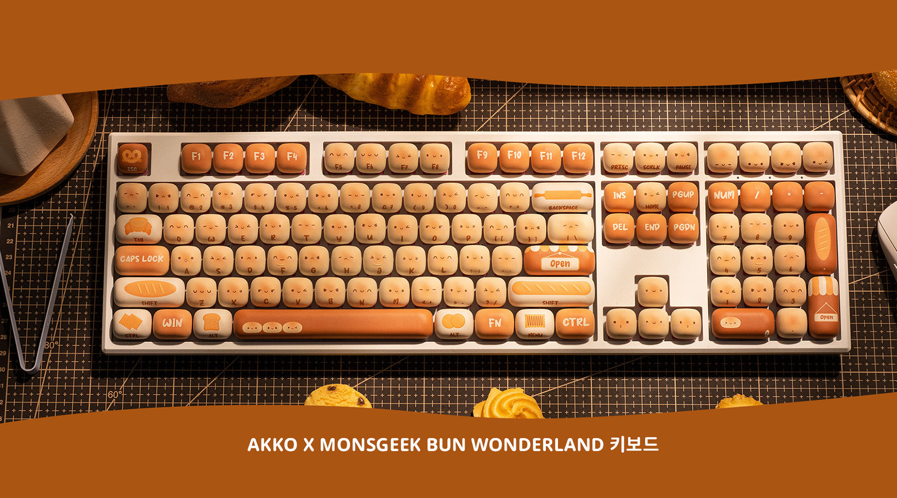 Bun Wonderland 키보드-긴 손톱·네일아트와 찰떡궁합!