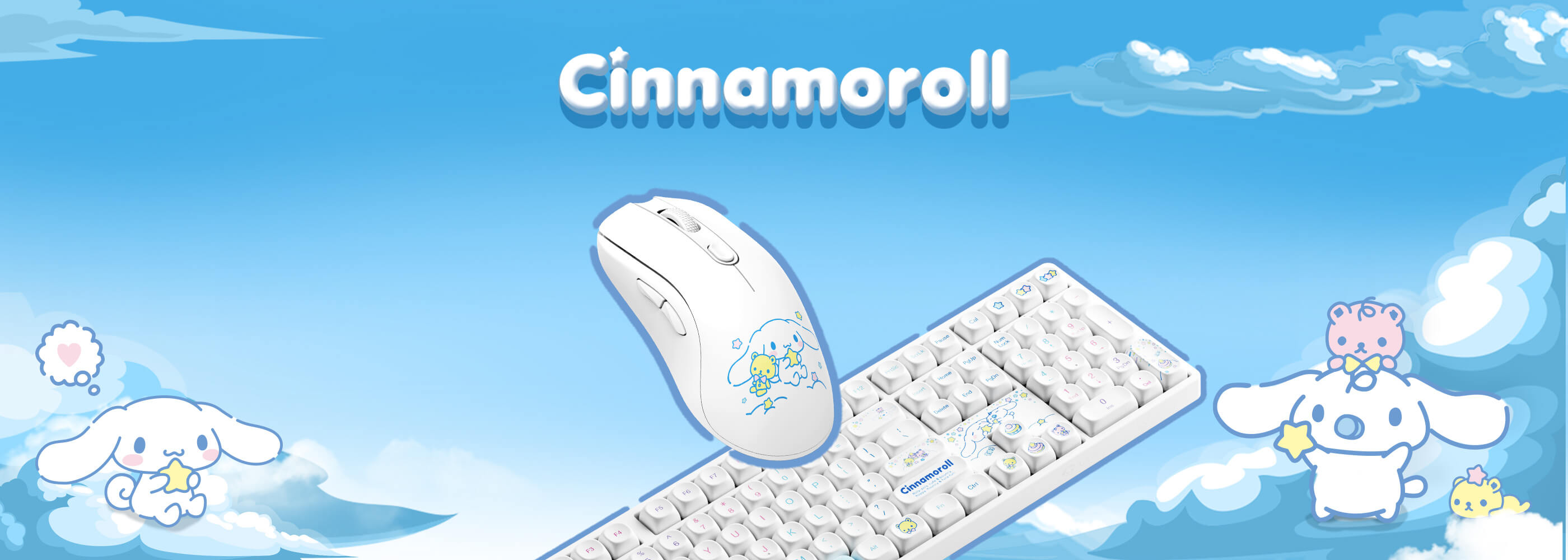 AG-One-8K-Cinnamoroll