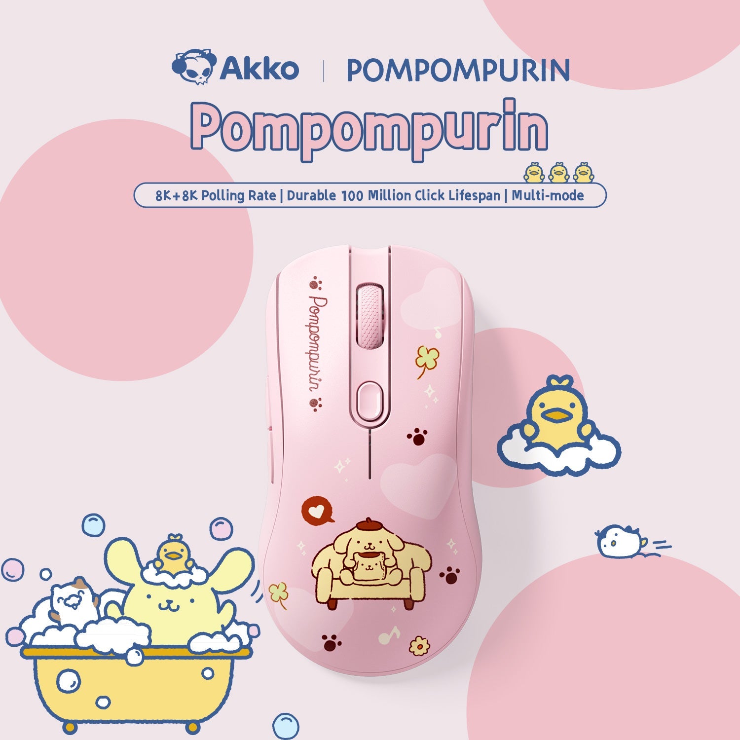 AG ONE 8K 게이밍 마우스 폼폼푸린