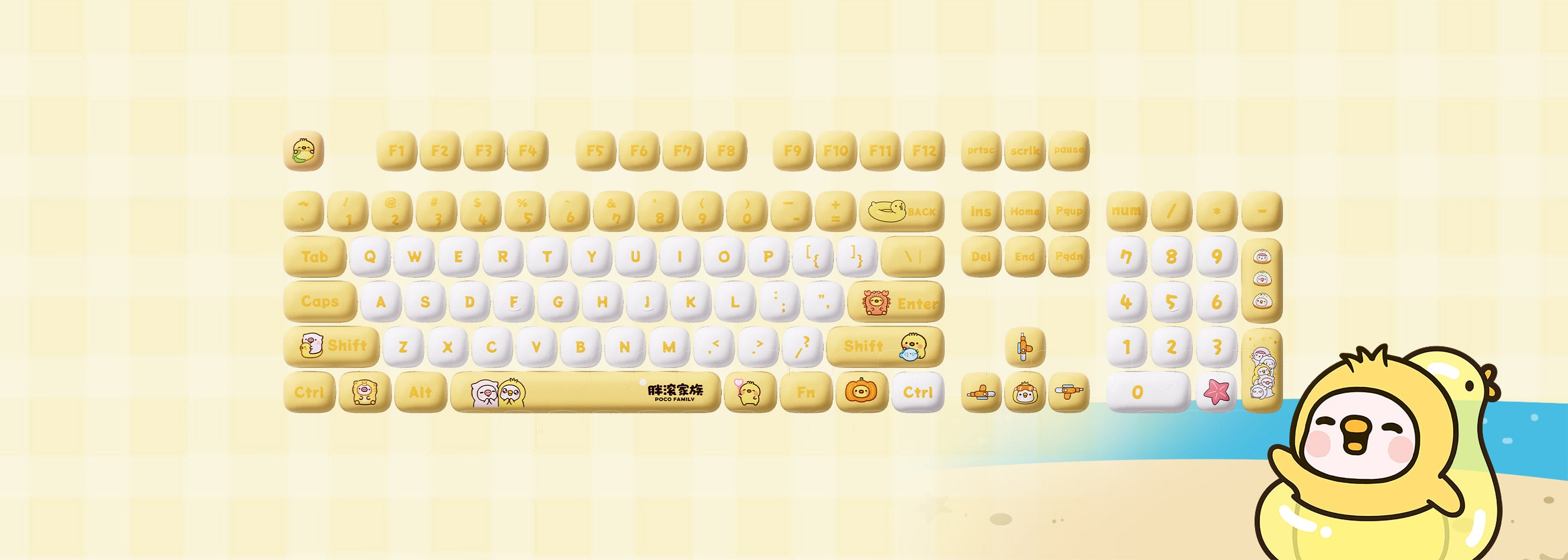 Akko-Chubby-Keycap-Set