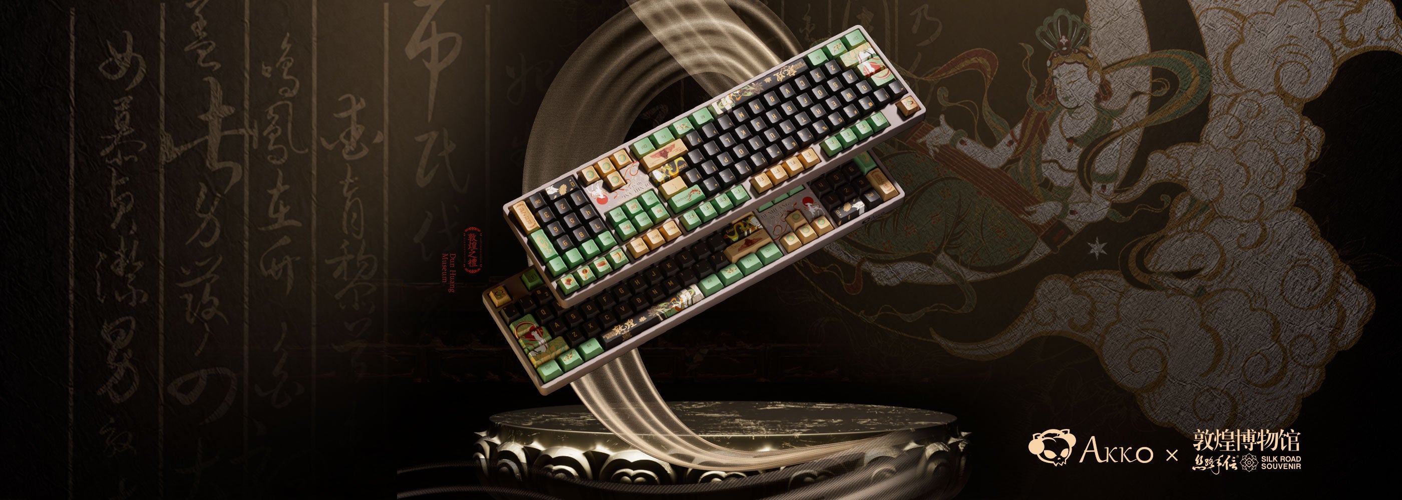 Akko 5108B Plus Dunhuang keyboard