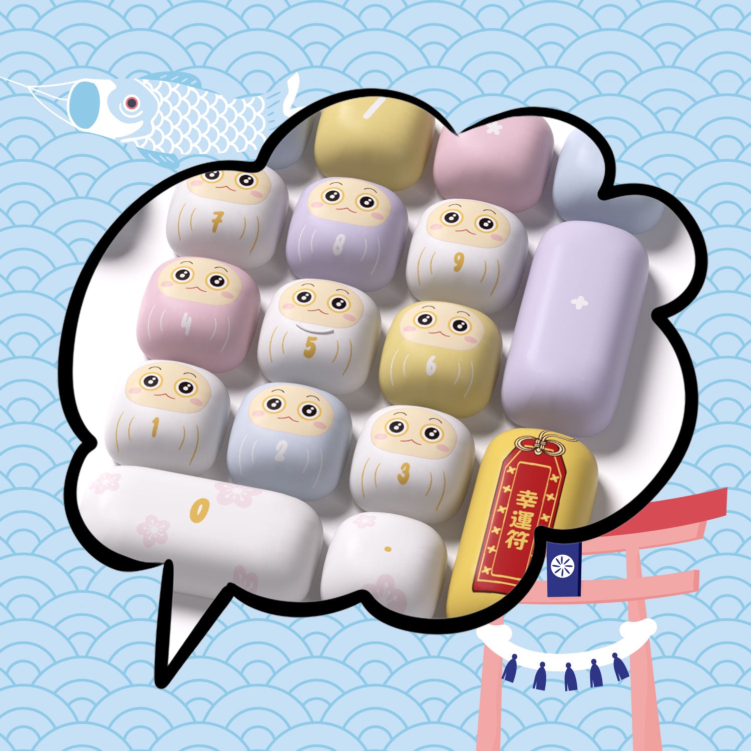 Akko-Good-Luck-Charm-Keycap-Set