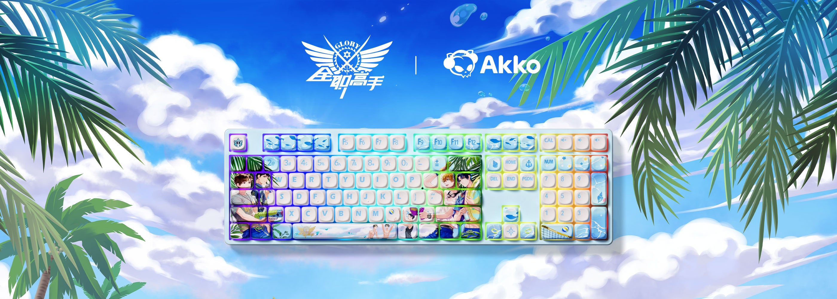 Akko-Lanyu-5108B-Plus-keyboard