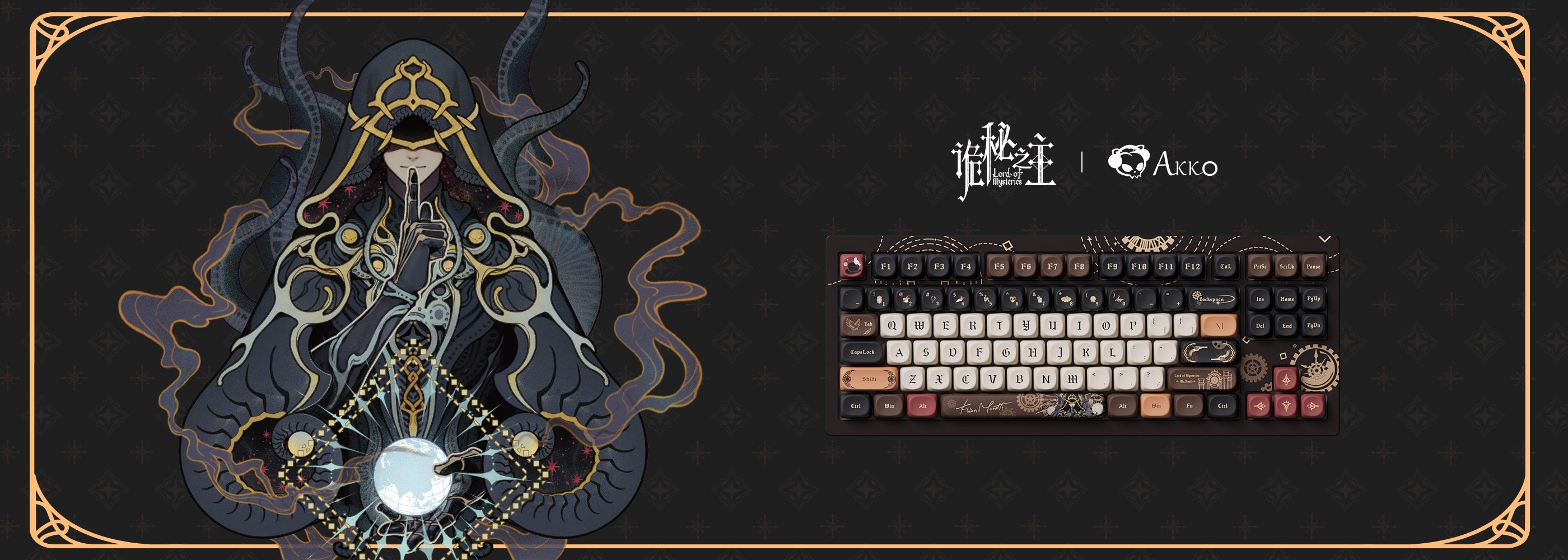 Akko-Lord-of-the-Mysteries-5087B-Plus-V2-Banner