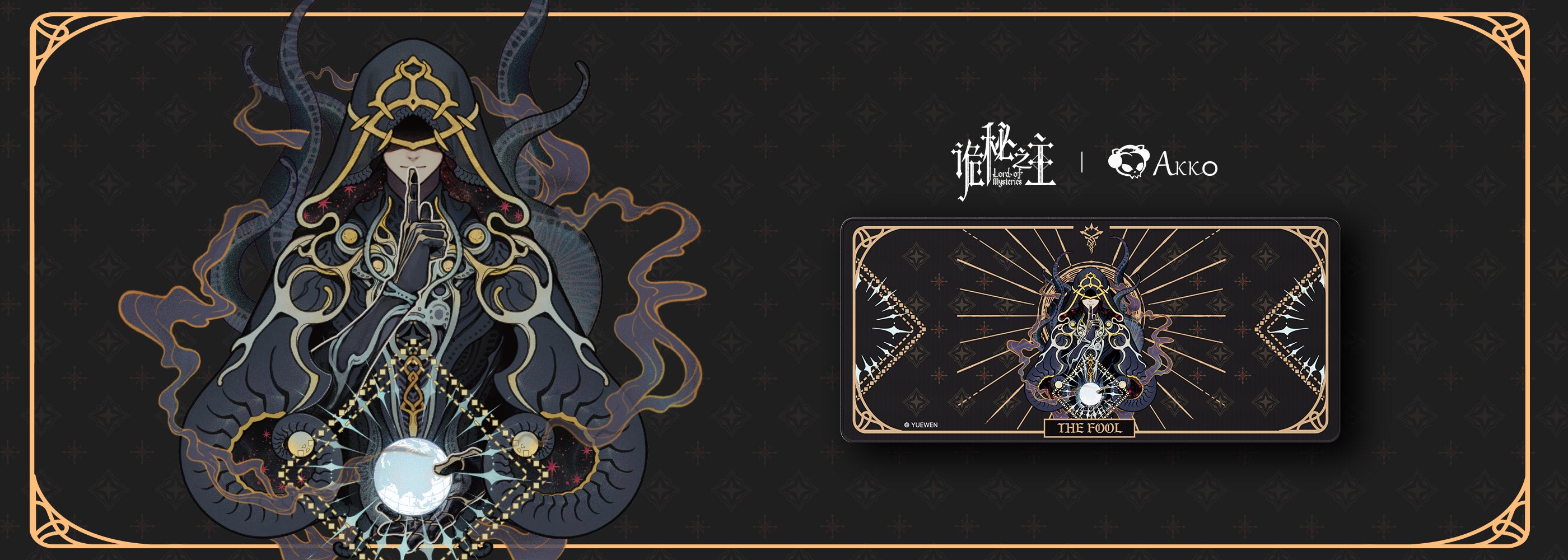 Akko-Lord-of-the-Mysteries-pad