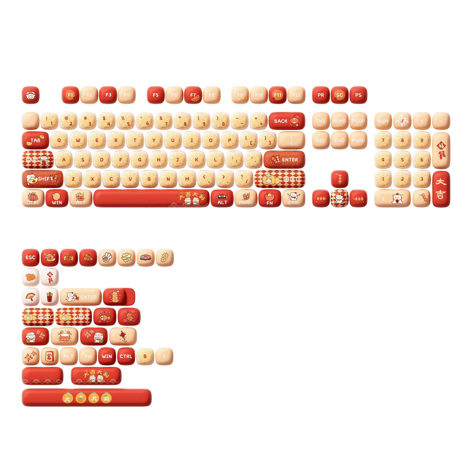 Lucky Tangerine Keycap Set