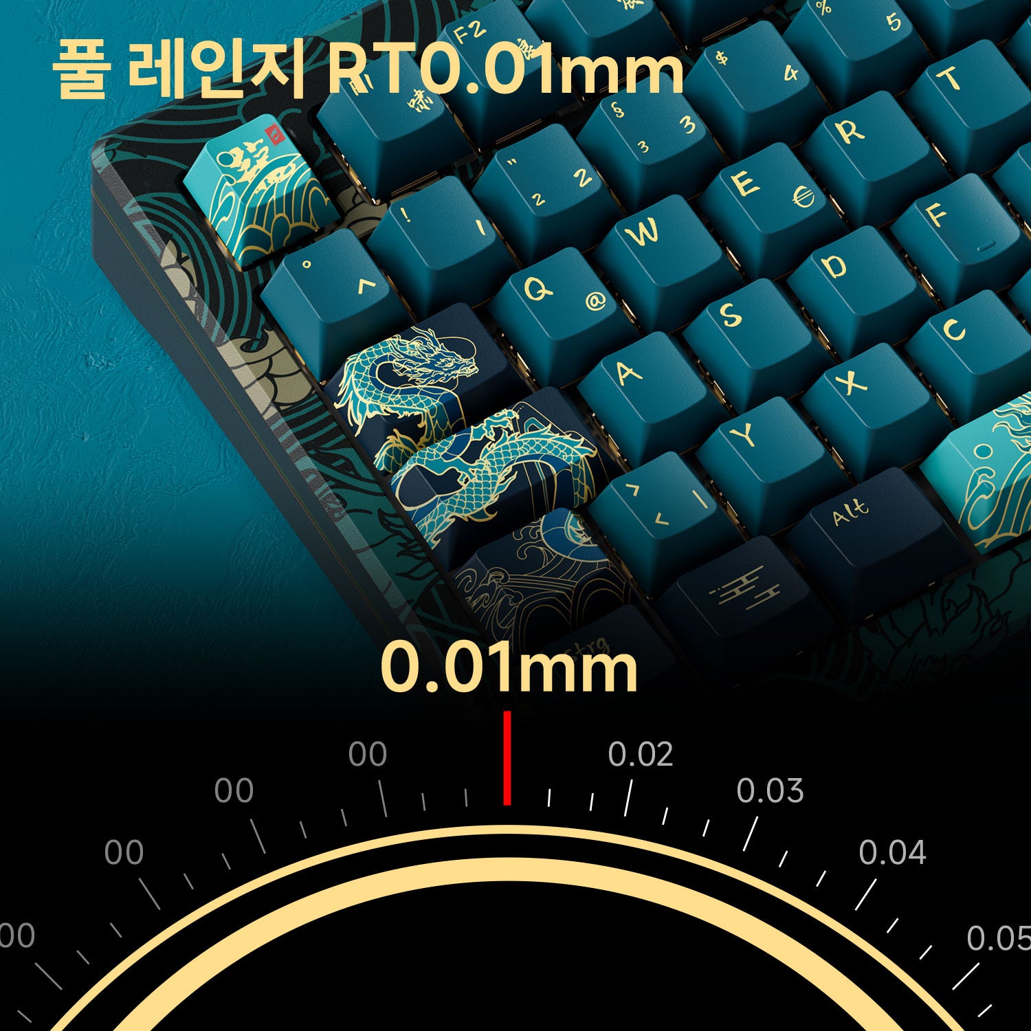 Akko-MOD-007-HE-YOD-V2-Full-Range