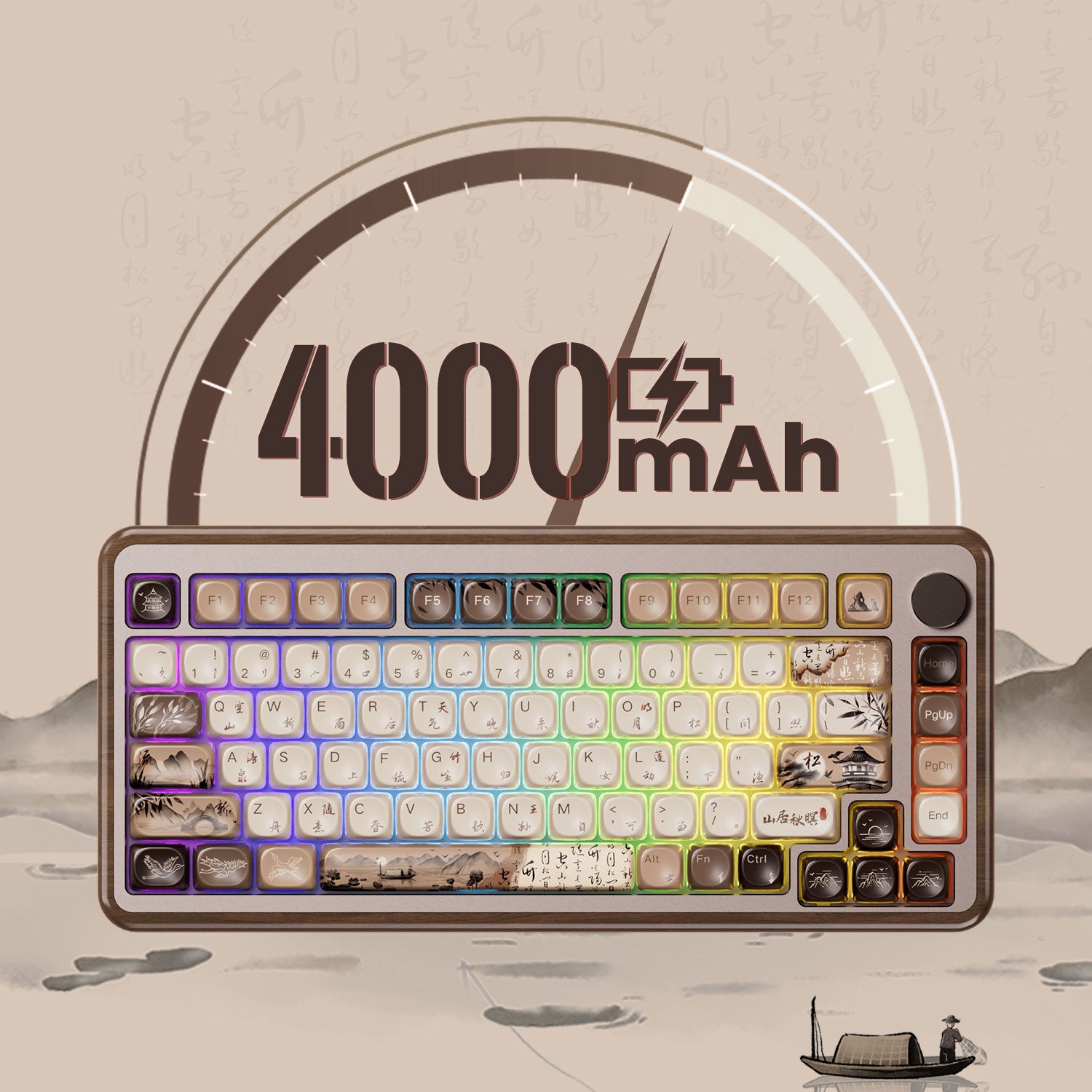 Akko-MU02-Mountain-Seclusion-mAh-4000
