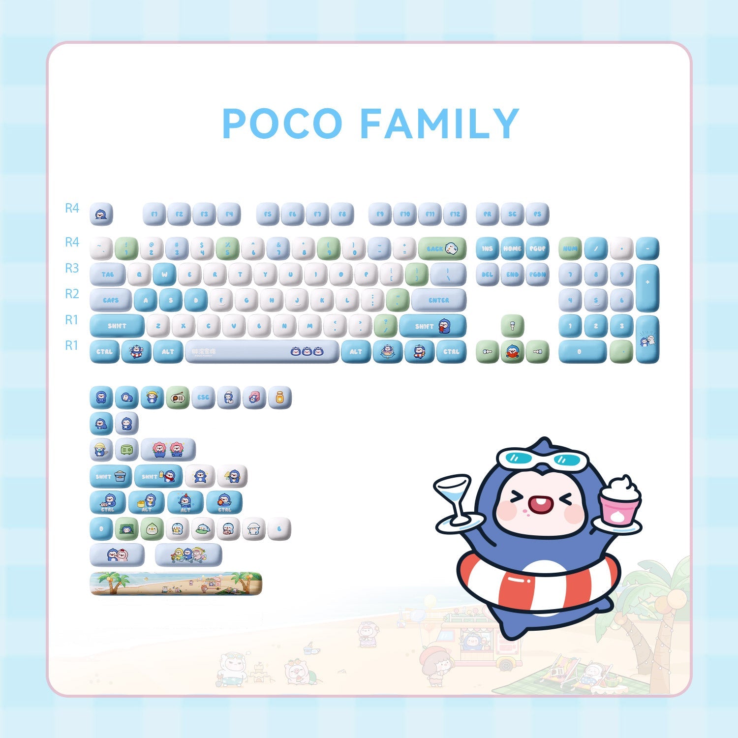 POCO Family - POCO 펭귄 키캡 세트 (136 키)