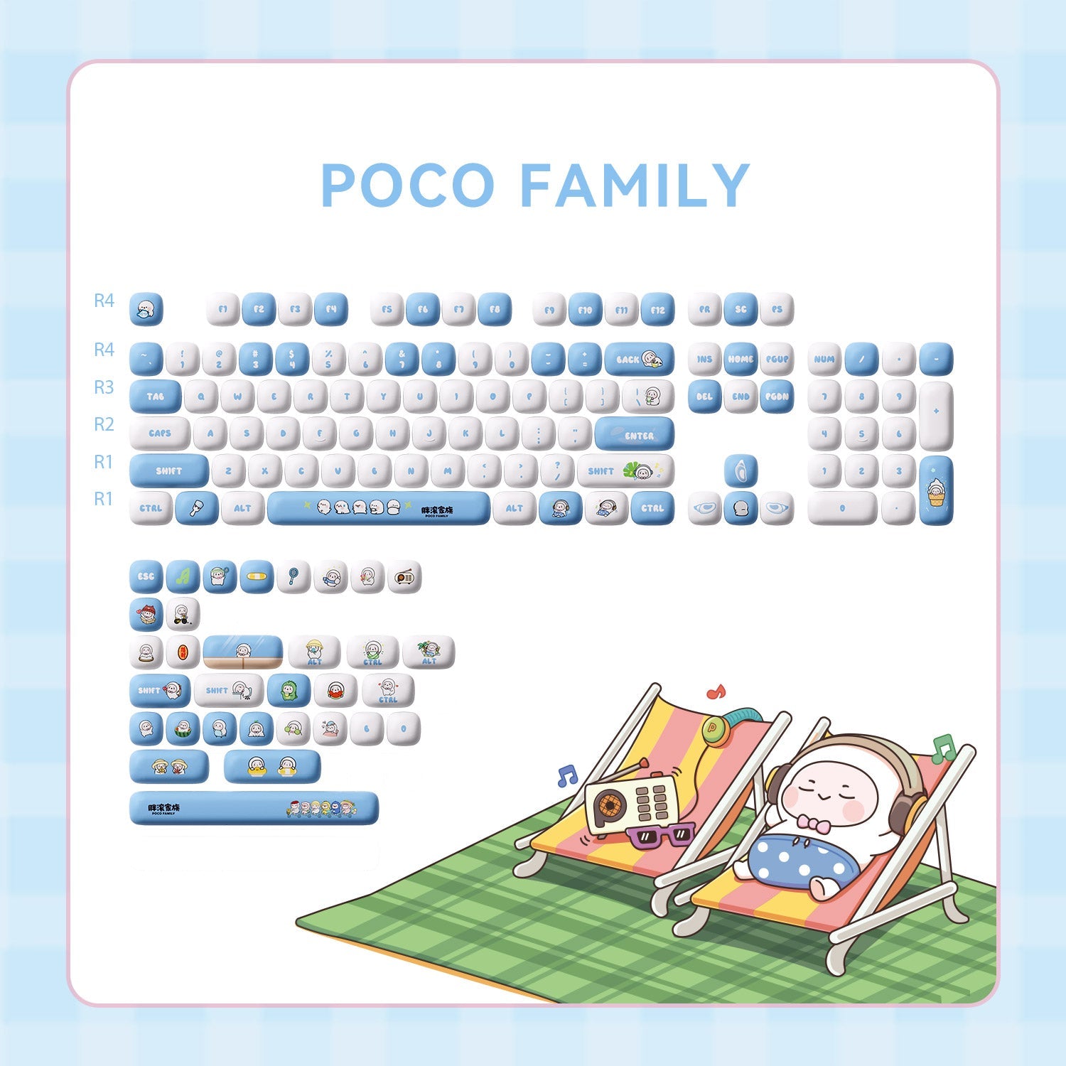 POCO Family - POCO 물개 키캡 세트 (136 키)