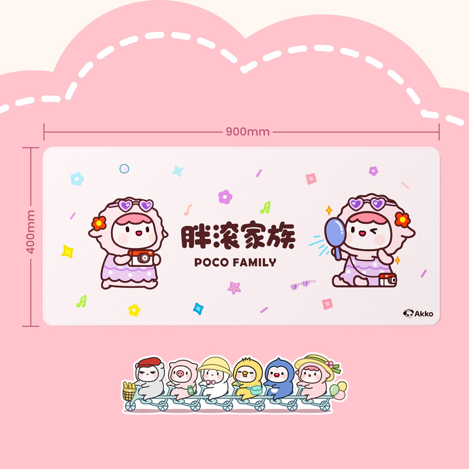 Akko-POCO-FAMILY-Mouse-Pad-Banner