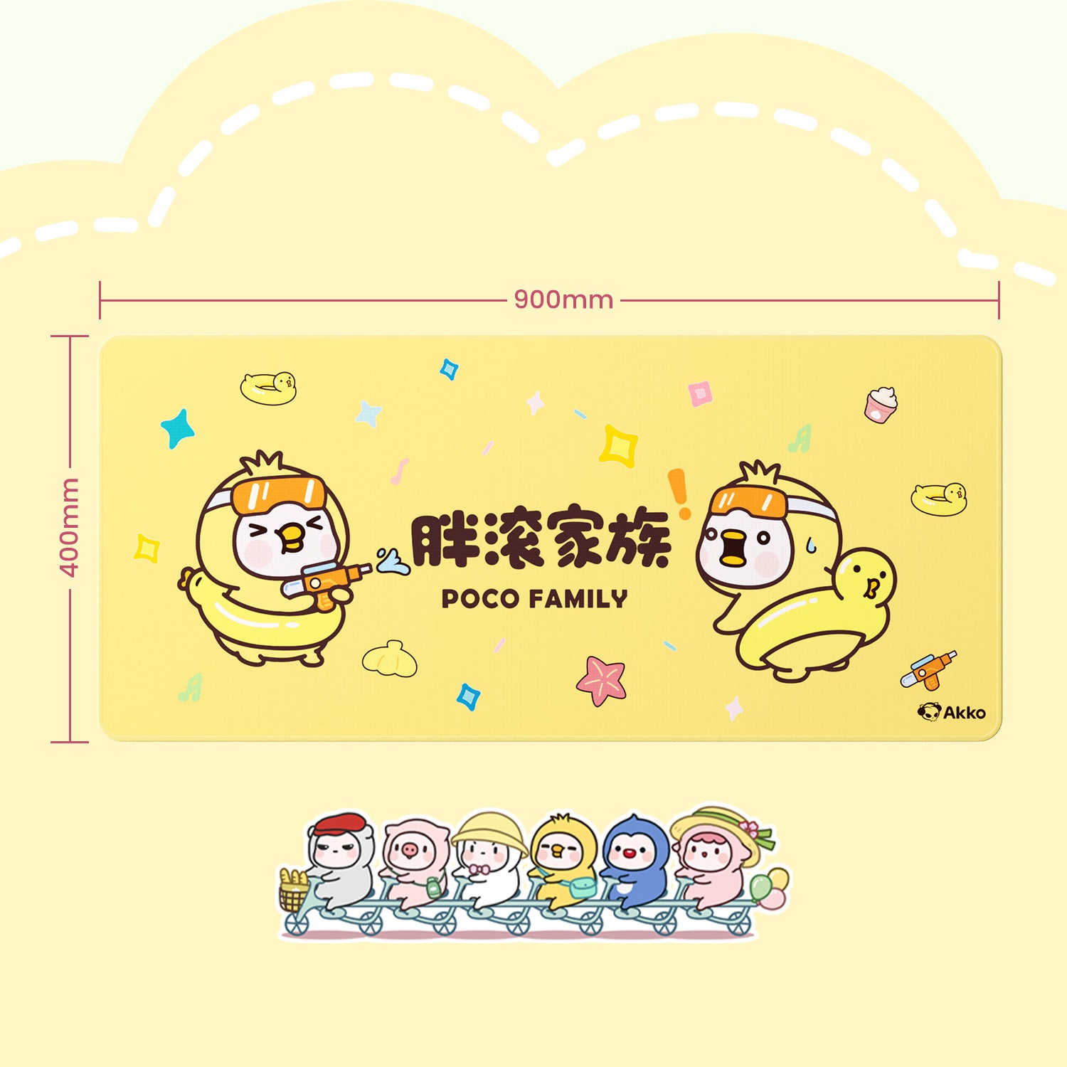 Akko-POCO-FAMILY-Mouse-Pad-Banner