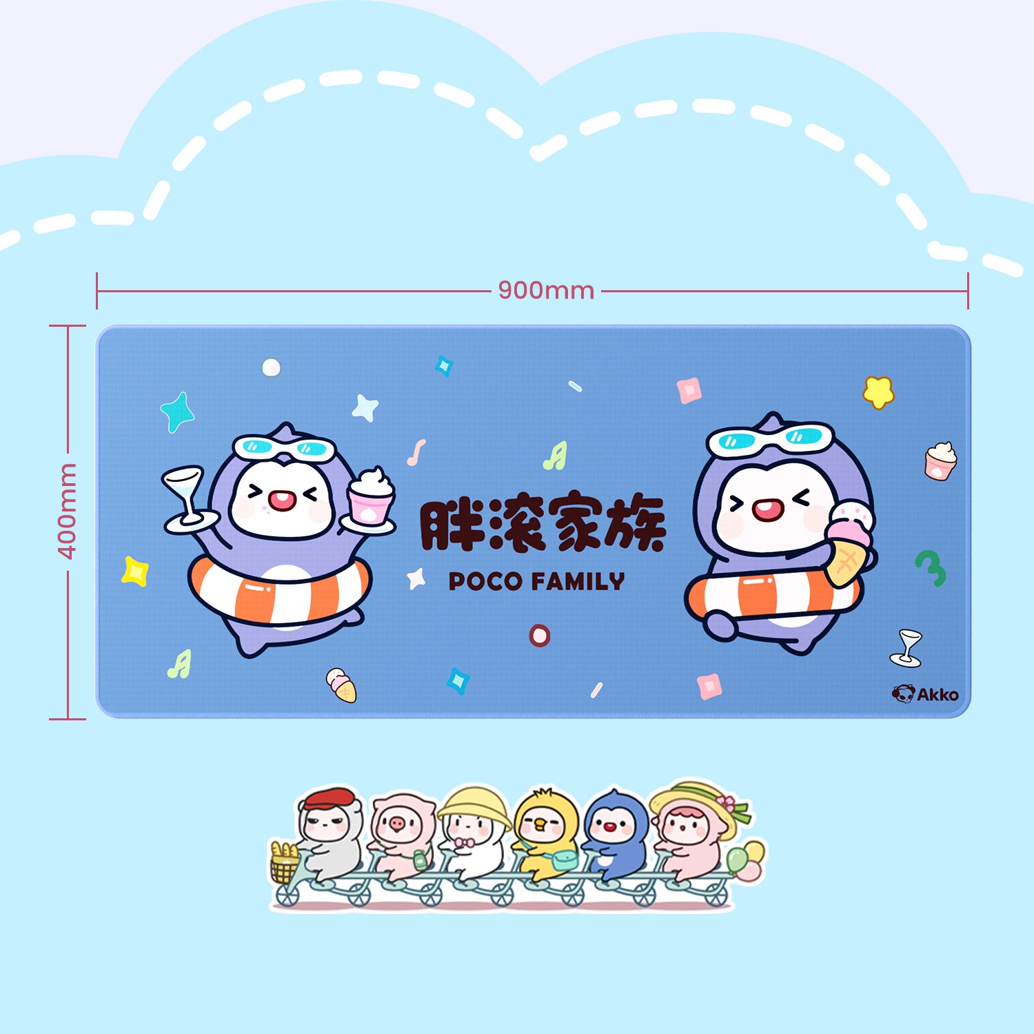 Akko-POCO-FAMILY-Mouse-Pad-Banner