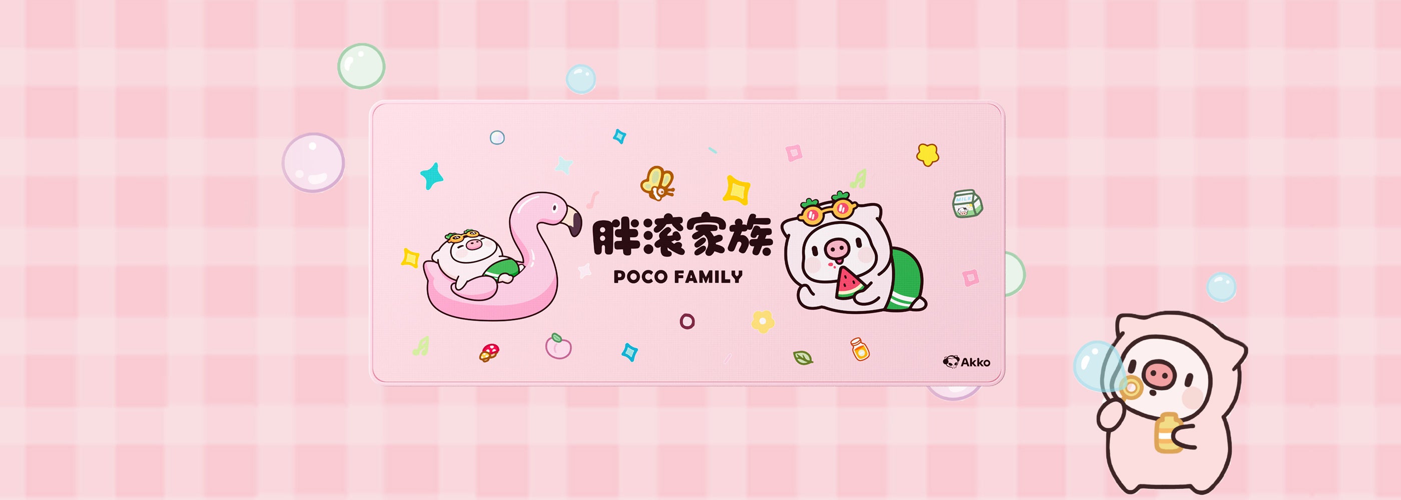 Akko-POCO-FAMILY-Mouse-Pad-Banner