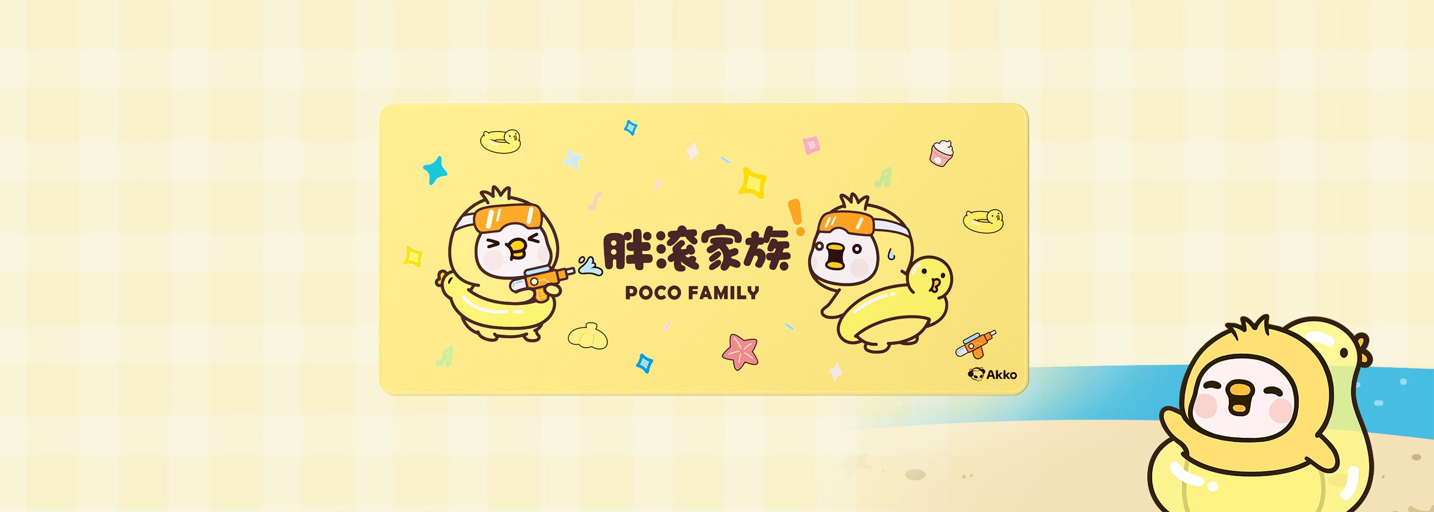 Akko-POCO-FAMILY-Mouse-Pad-Banner