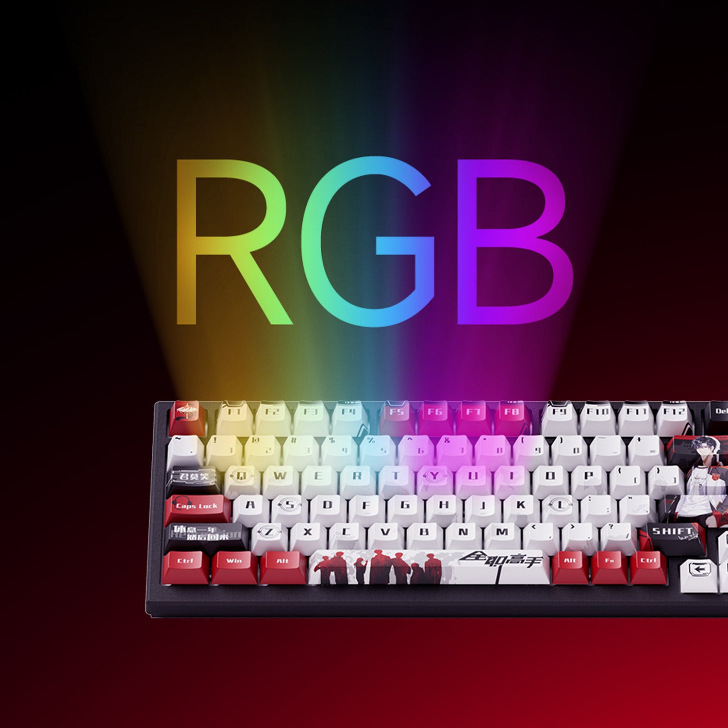 Akko-TAC75-King_s-Avatar-Ye-Xiu-RGB