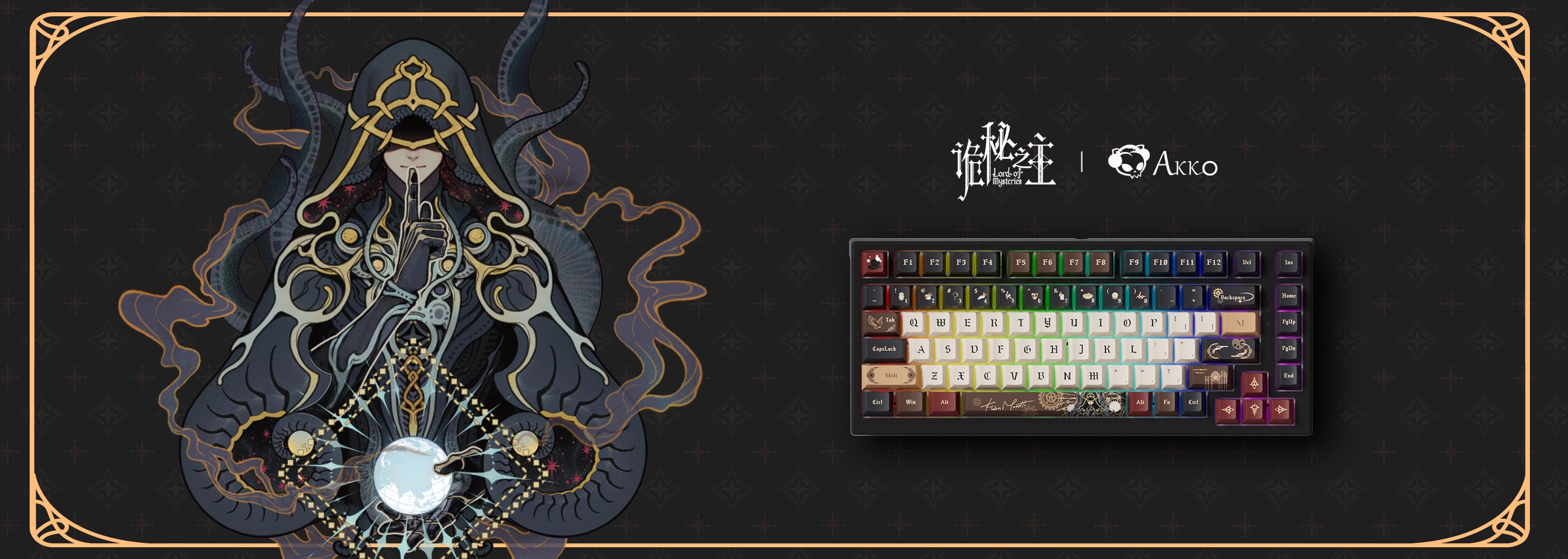 Akko-TAC75-Lord-of-the-Mysteries