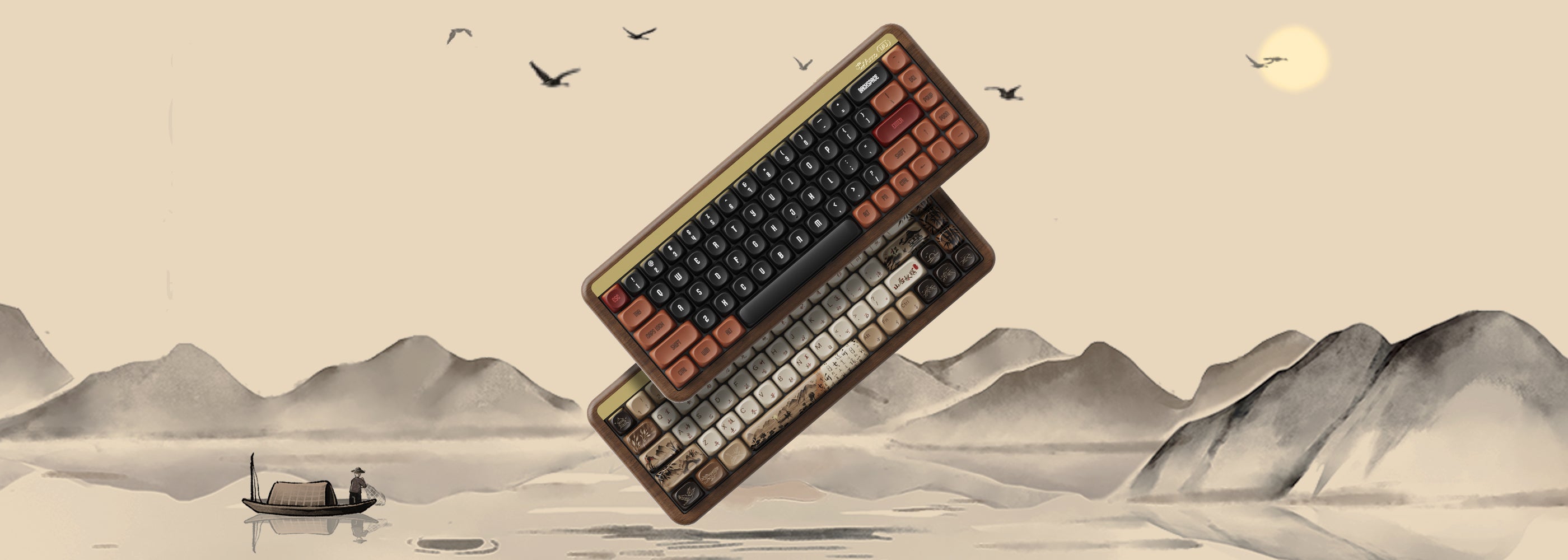 MU01-Autumn-keyboard
