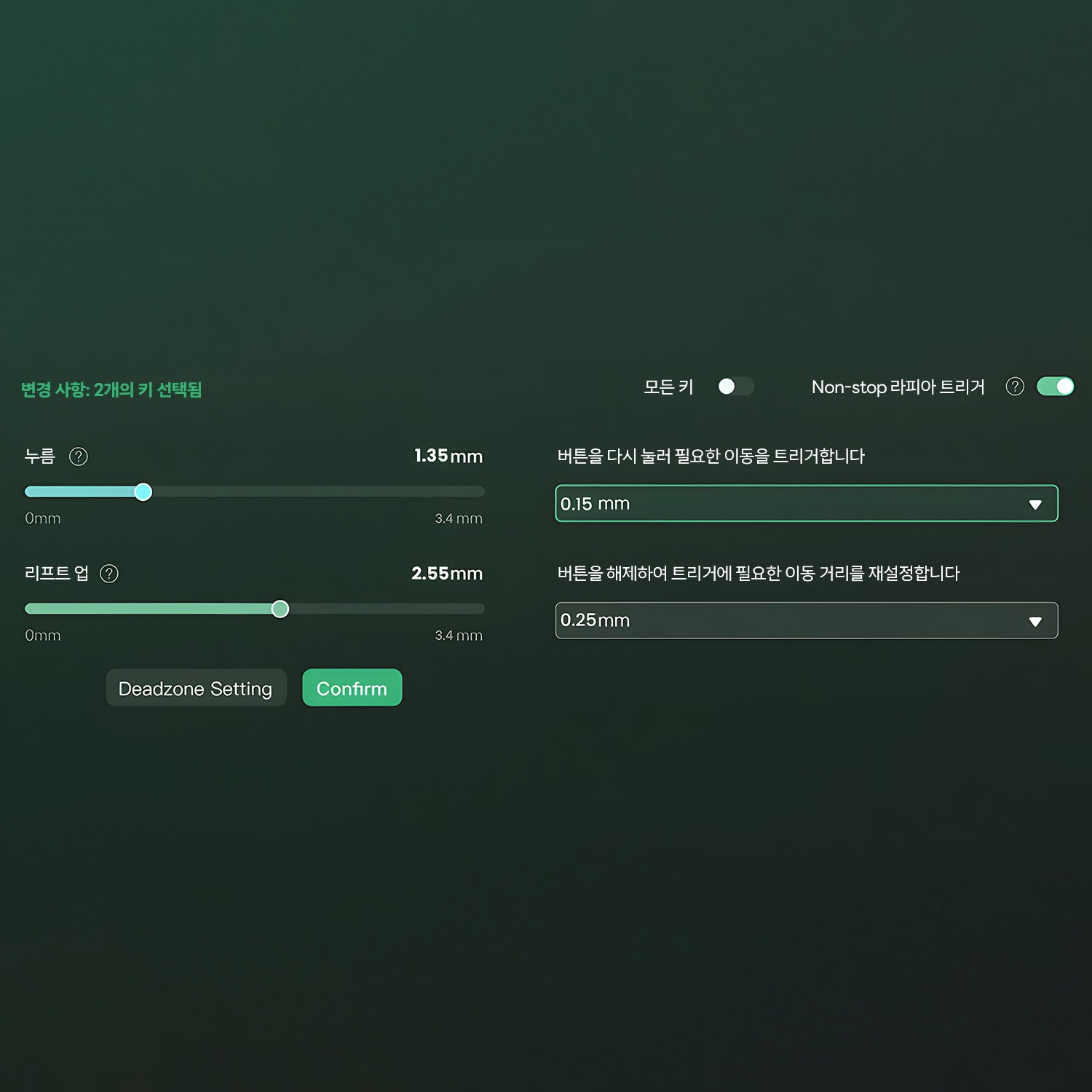 Monsgeek-M1-V5-HE-SP-Adjustable-Actuation-Distance