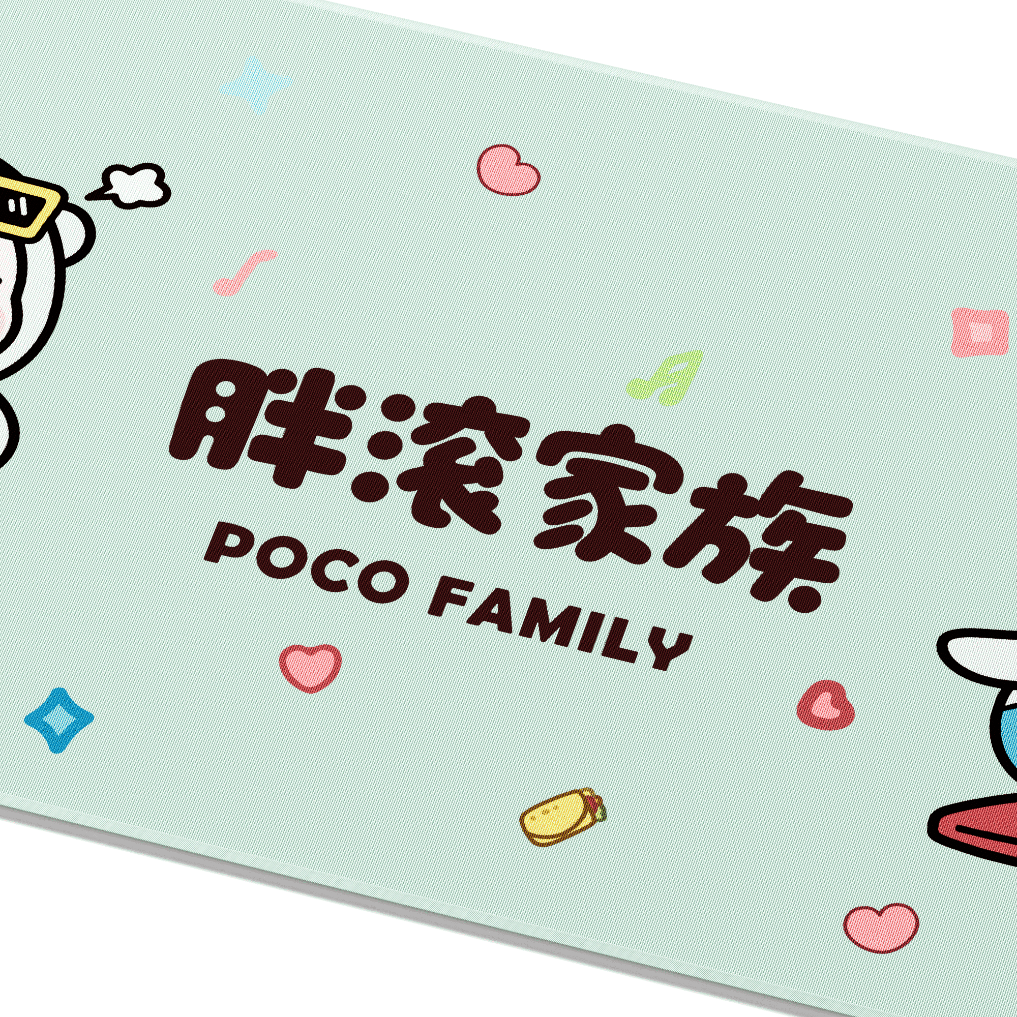 POCO 곰 마우스 패드