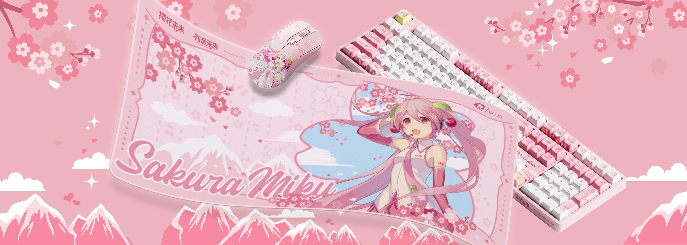 Sakura-Miku-Pink-Mouse-pad