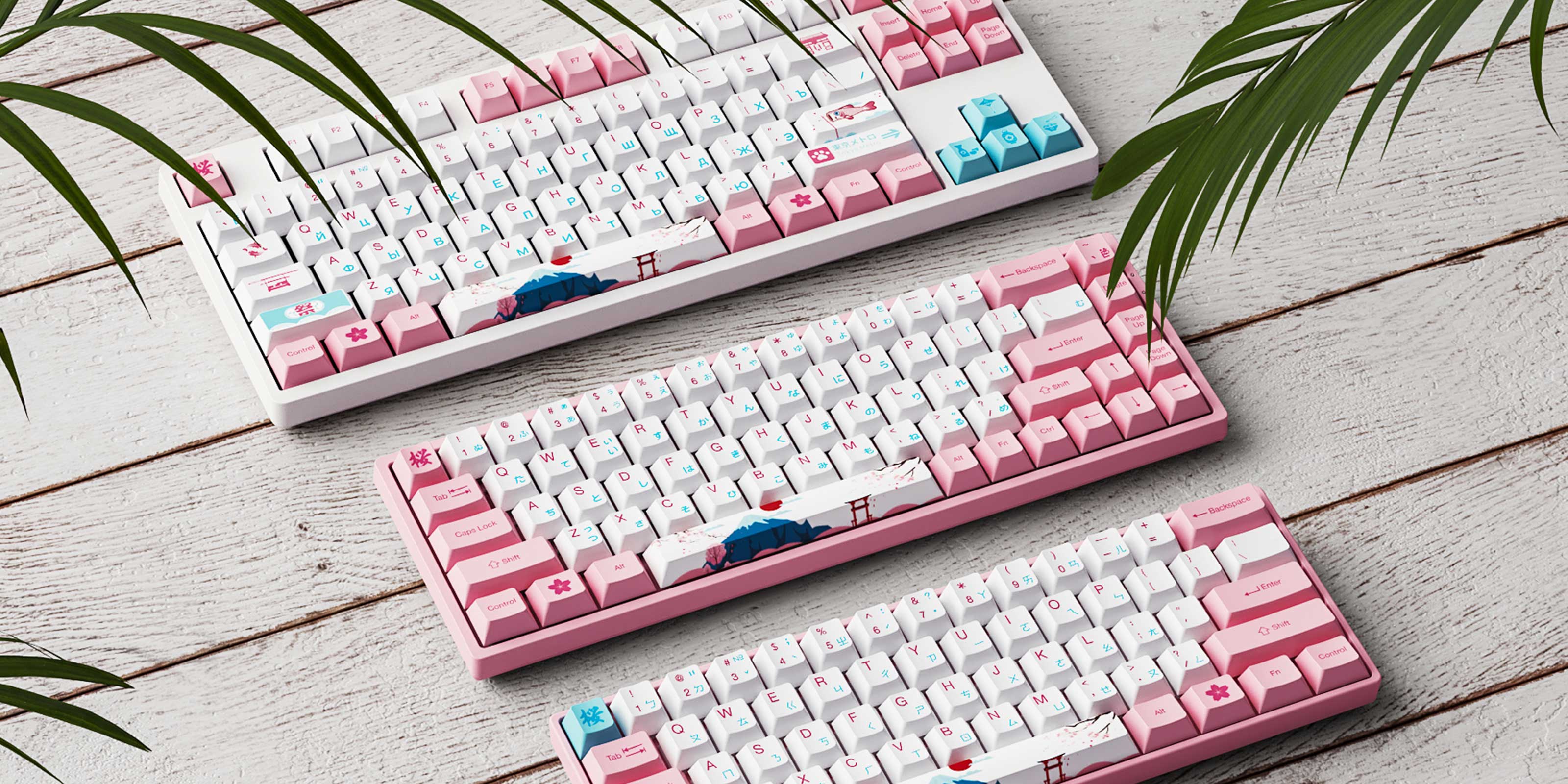 World-Tour-Tokyo-R2-Multi-Language-SE-Keycap