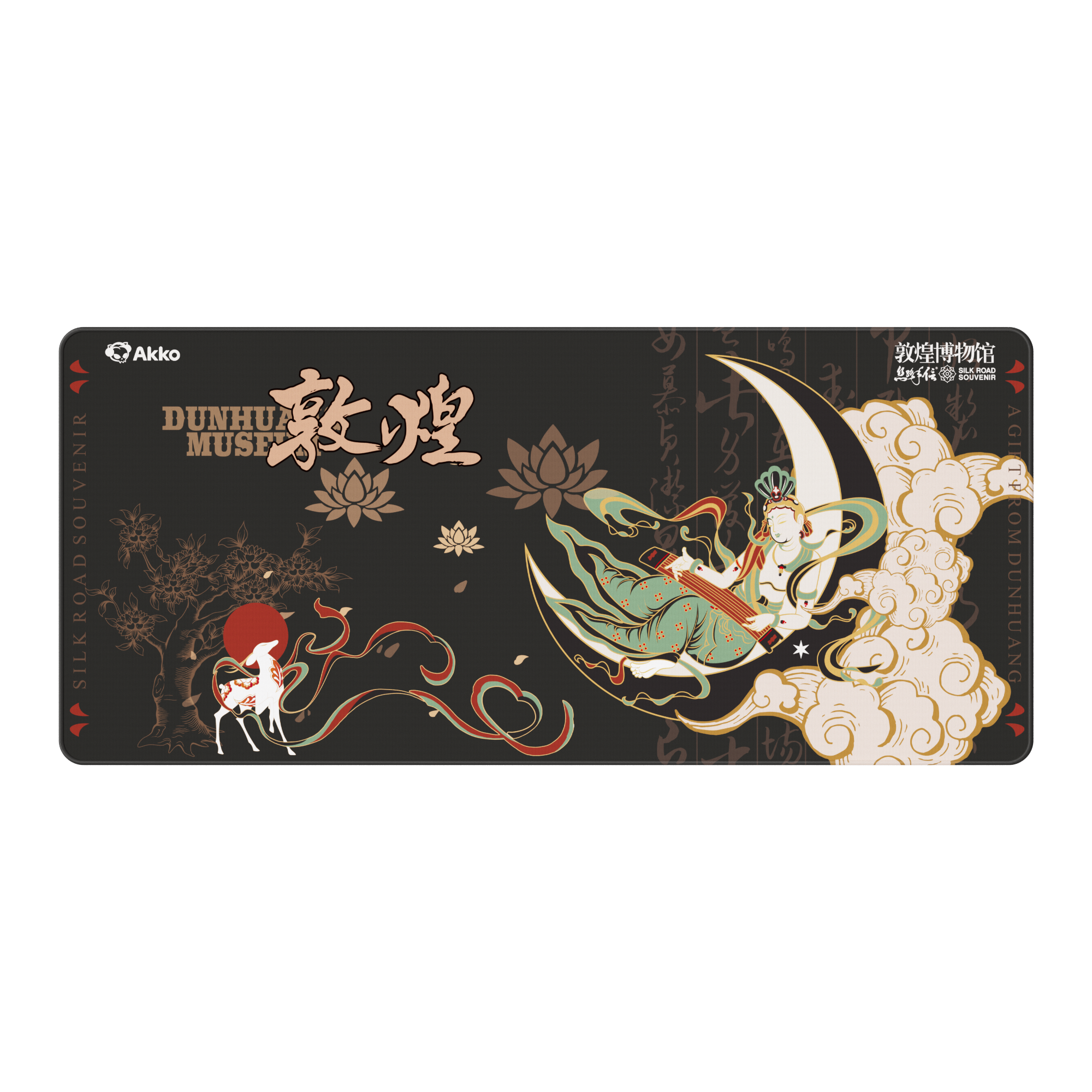 mouse_pad_dunhuang_detail