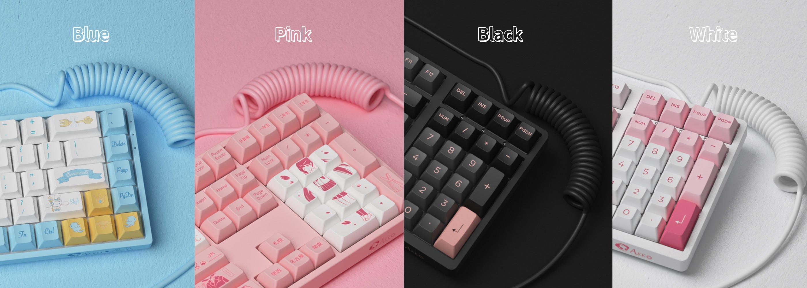 코일 케이블