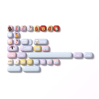 Good Luck Charm 키캡 세트 (138 키)