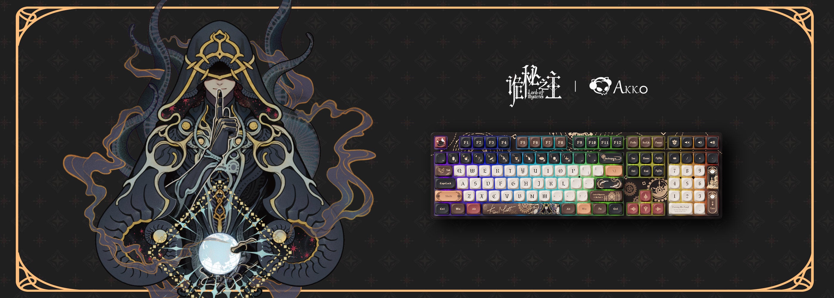 Akko-Lord-of-the-Mysteries-5108B-Plus