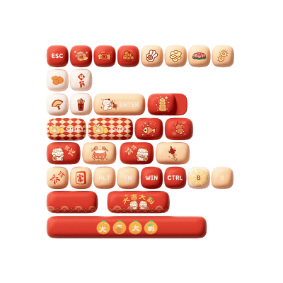Lucky Tangerine Keycap Set Special Keys Details