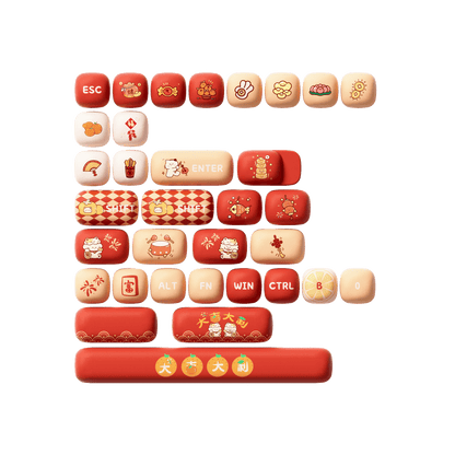 Lucky Tangerine Keycap Set Special Keys Details