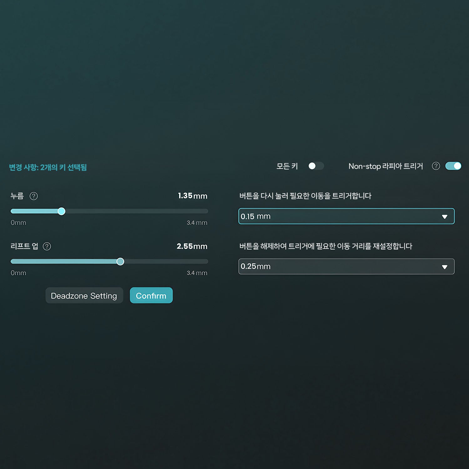 Akko-MOD-007-HE-YOD-V2-Adjustable