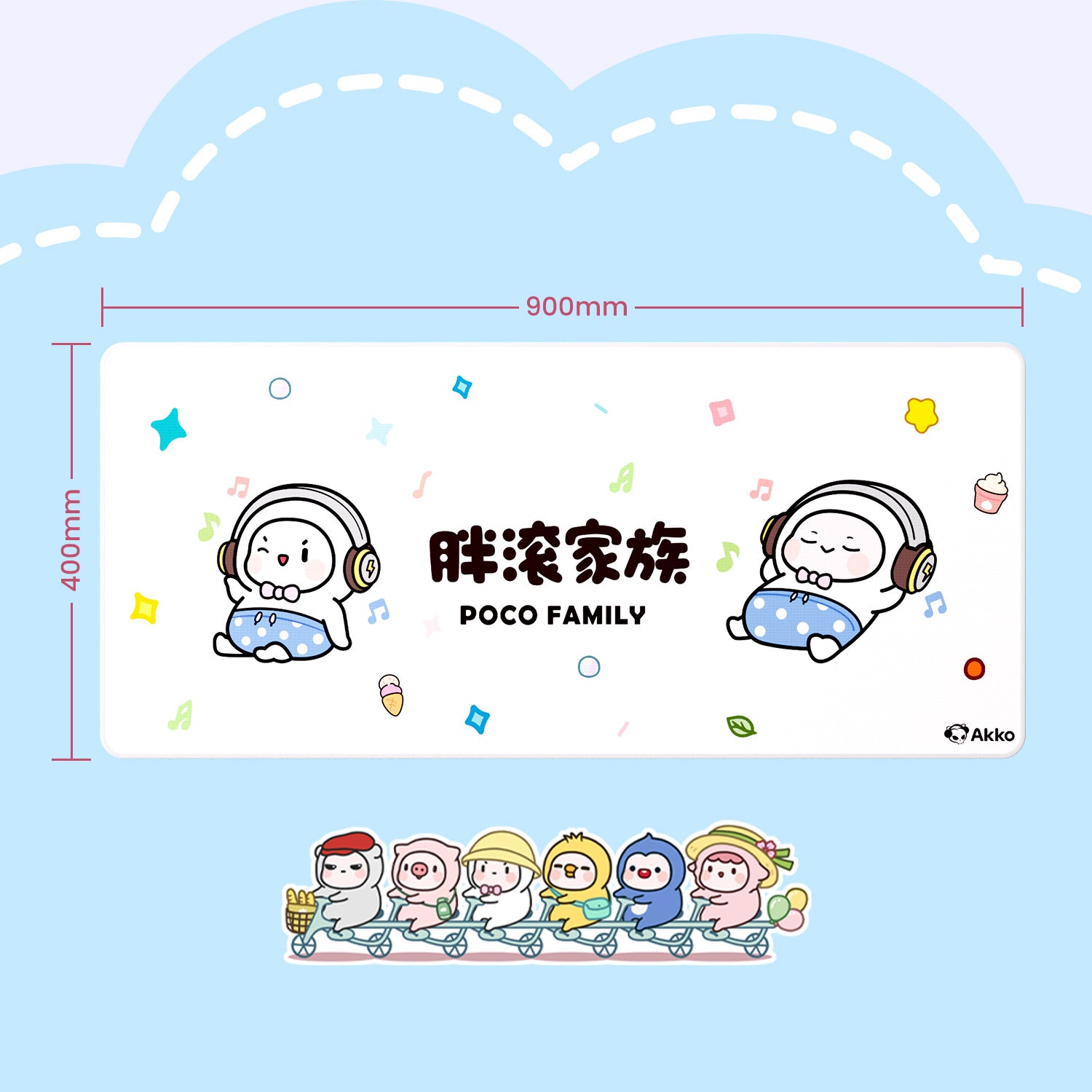 Akko-POCO-FAMILY-Mouse-Pad-Banner