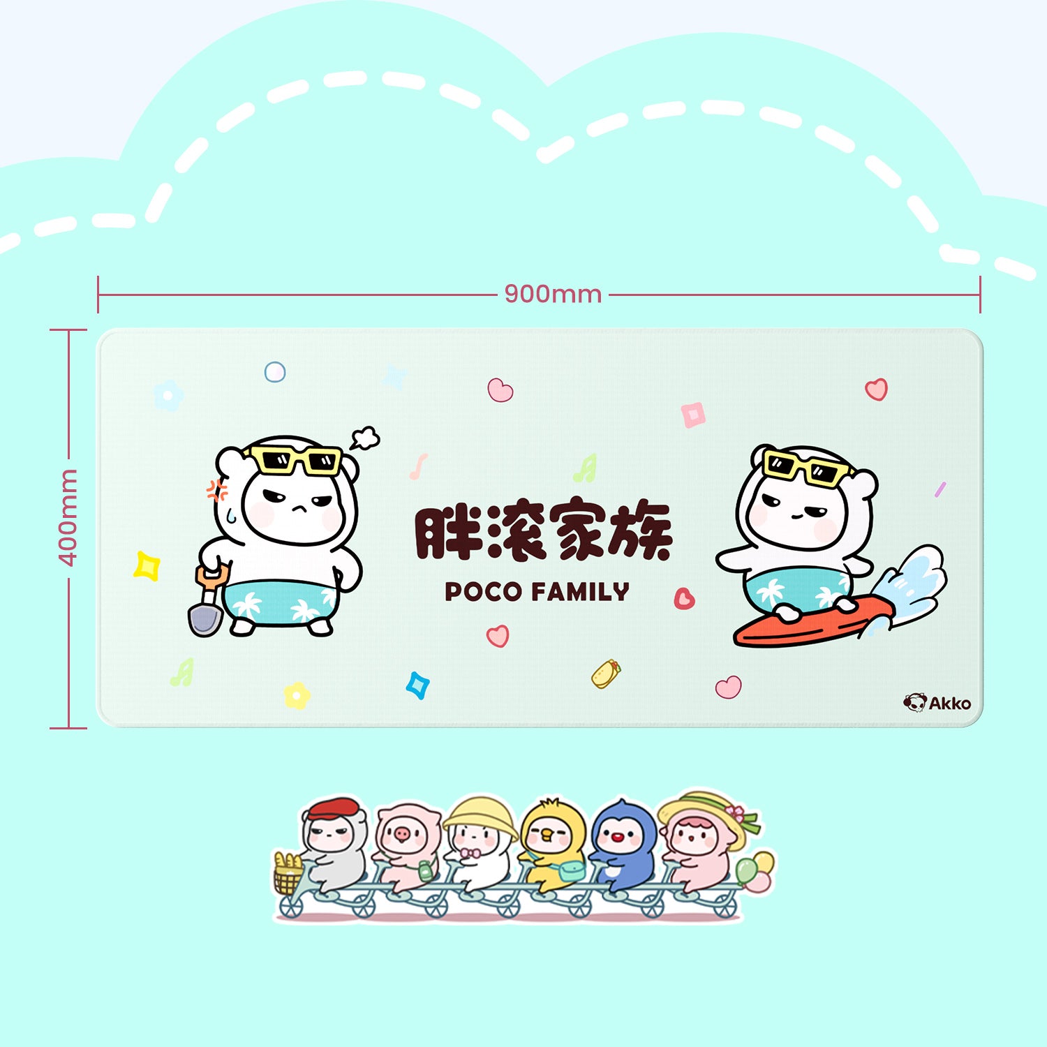 Akko-POCO-FAMILY-Mouse-Pad-Banner