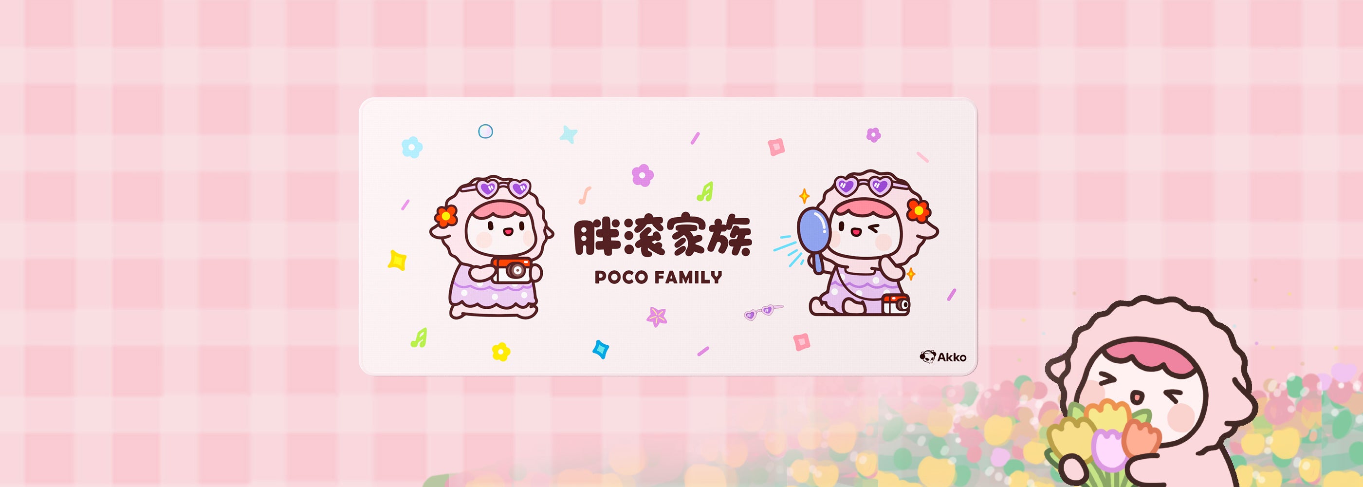 Akko-POCO-FAMILY-Mouse-Pad-Banner