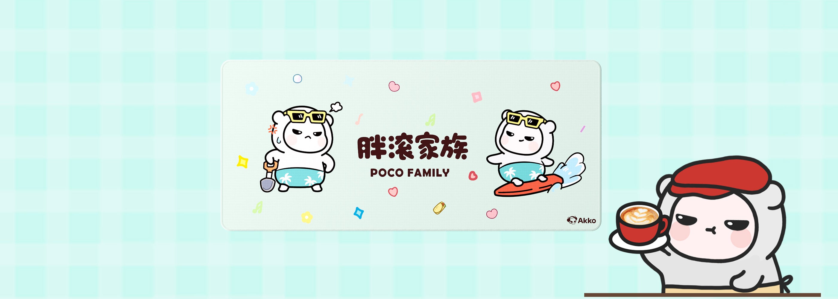 Akko-POCO-FAMILY-Mouse-Pad-Banner