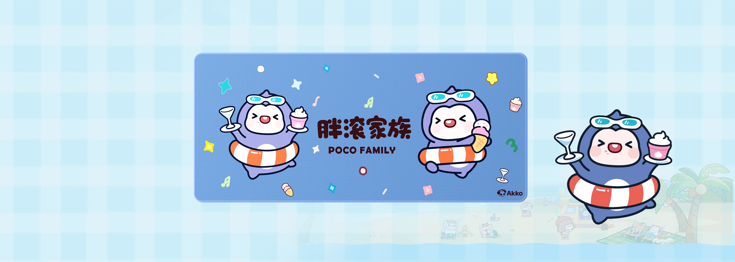 Akko-POCO-FAMILY-Mouse-Pad-Banner