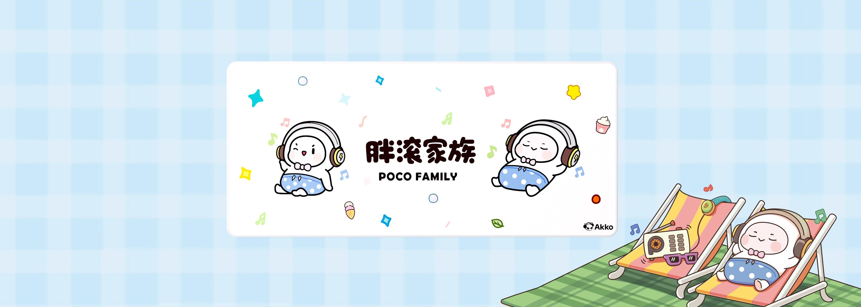 Akko-POCO-FAMILY-Mouse-Pad-Banner