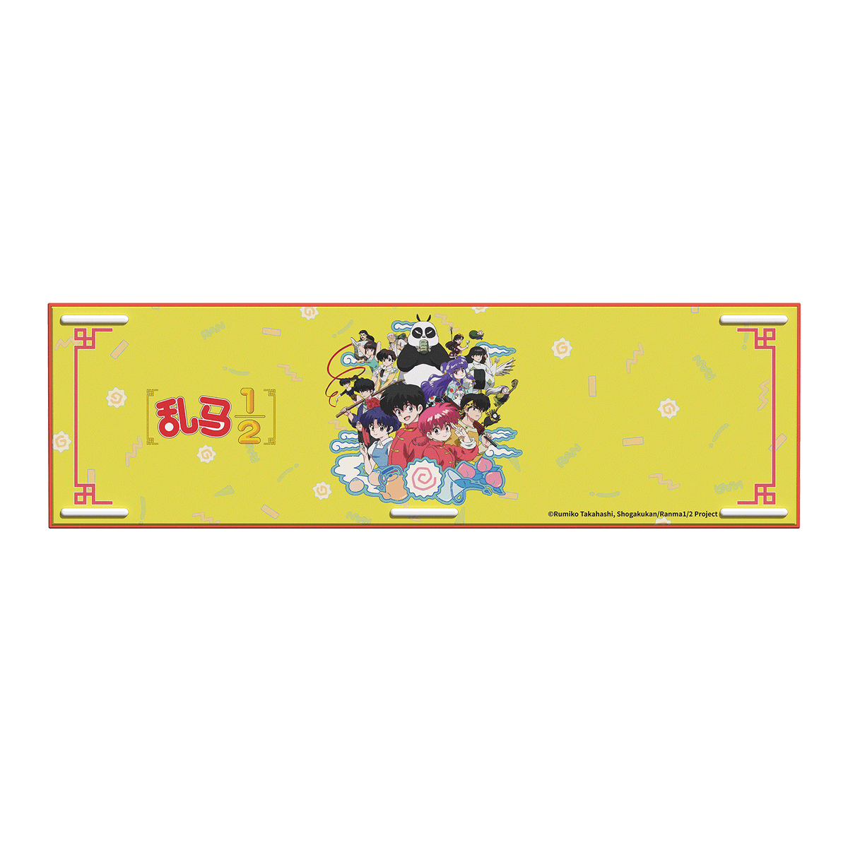 Akko Ranma ½ 5108 V5 Mechanical Keyboard Back Details
