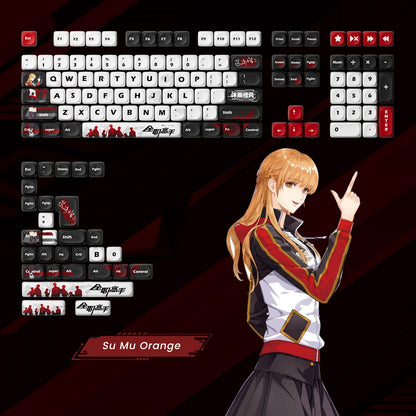 전직고수 키캡 세트 (137 키)