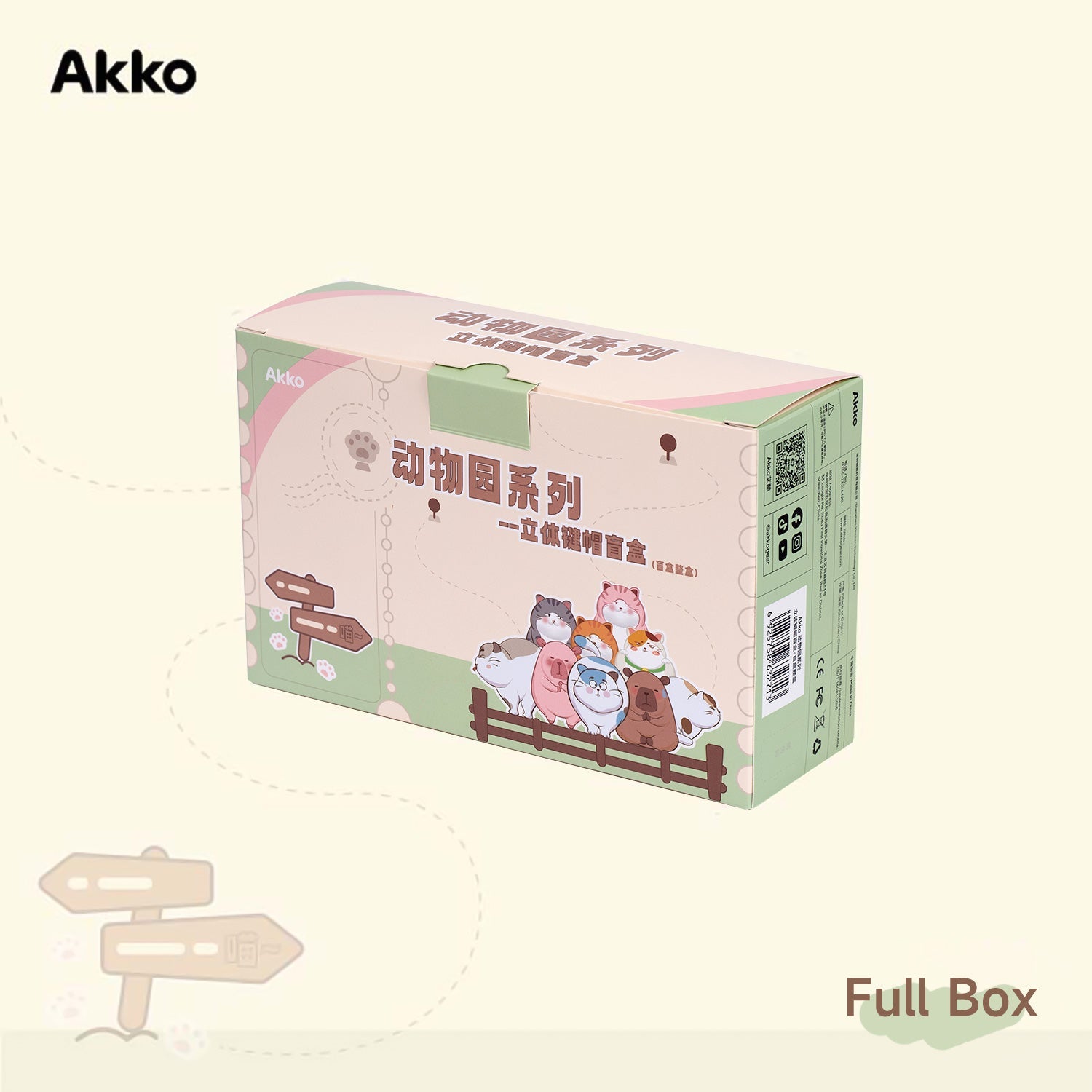 Akko-Zoom-Artisan-Keycap-Full-Box