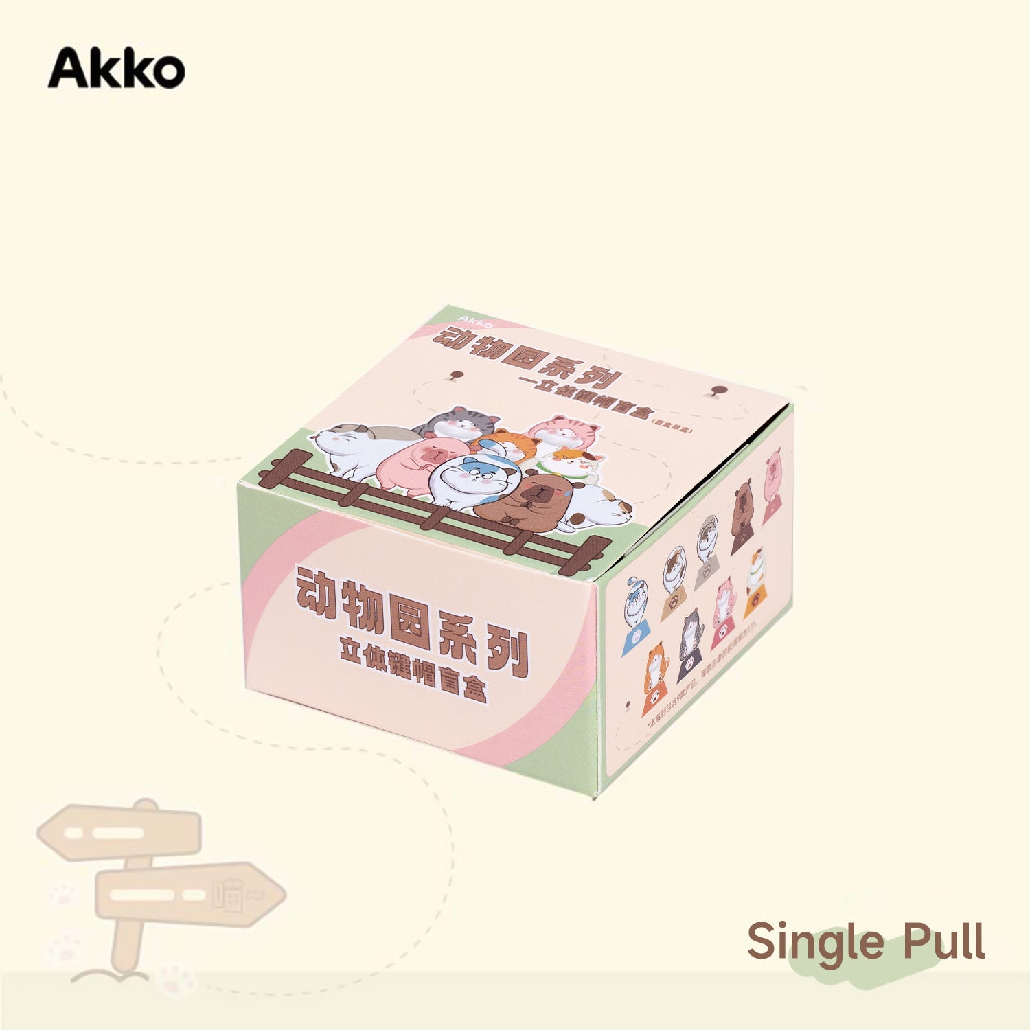 Akko-Zoom-Artisan-Keycap-Single-Pull