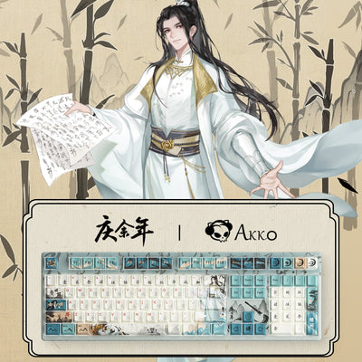 경여년 3108v3 유선 기계식 키보드