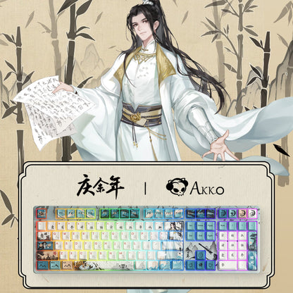 경여년 5108 SE 기계식 키보드