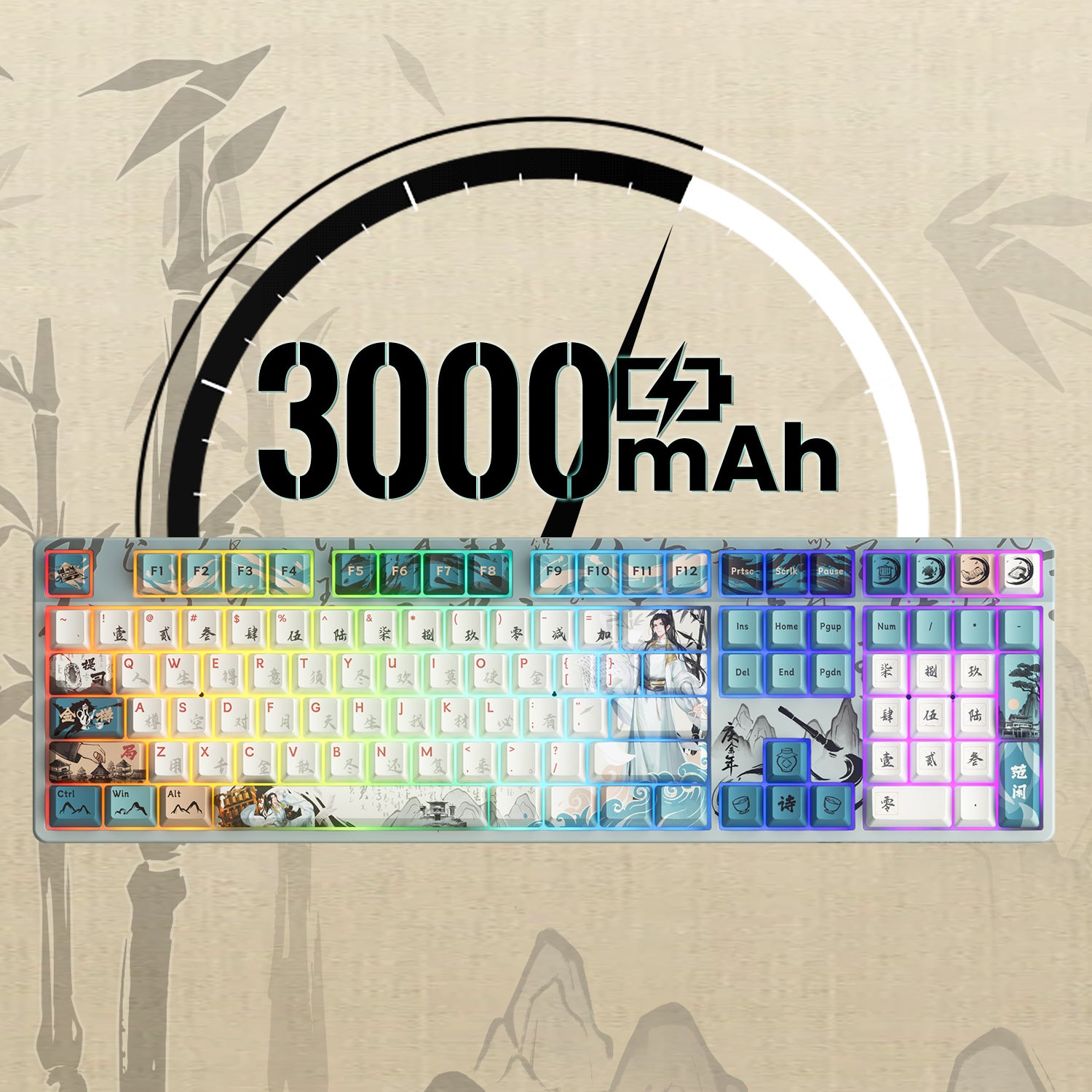 Joy-of-Life-5108B-Plus-mAh