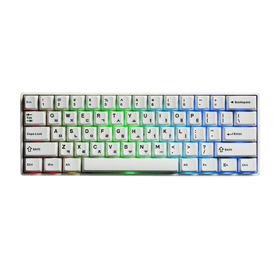 FUN60 Max HE 마그네틱 키보드 (한글 키캡)