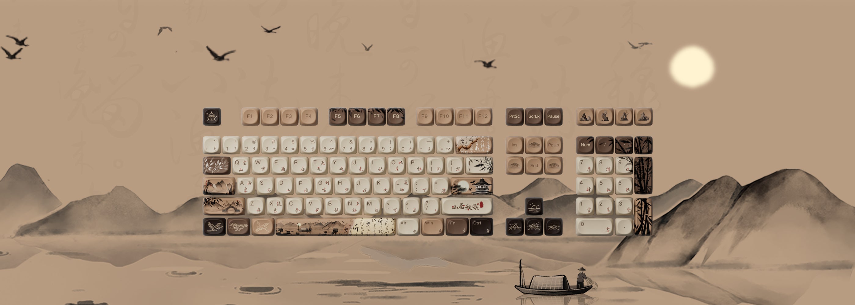 Mountain-Seclusion-Keycap-Set-Banner