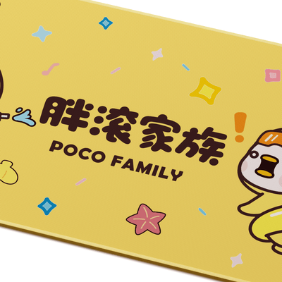 POCO 오리 마우스 패드