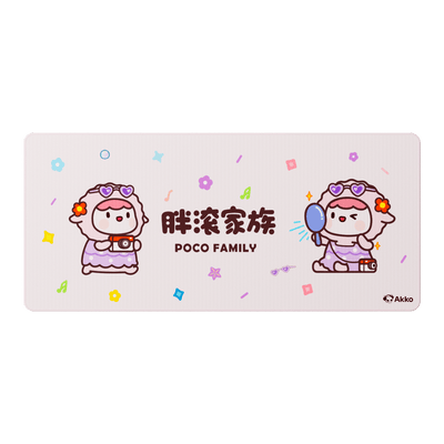POCO 양 마우스 패드